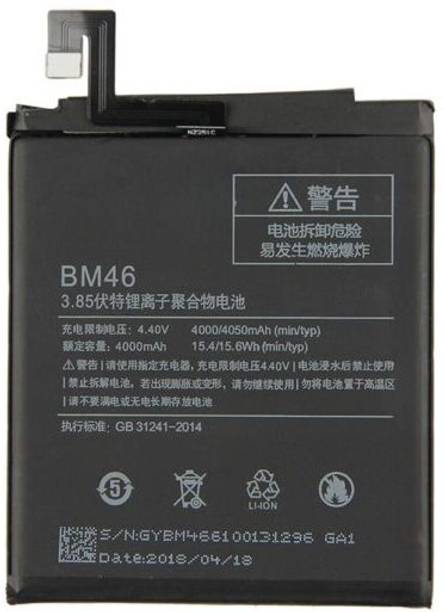 Close2deal Mobile Battery For  Xiaomi Redmi Note 3