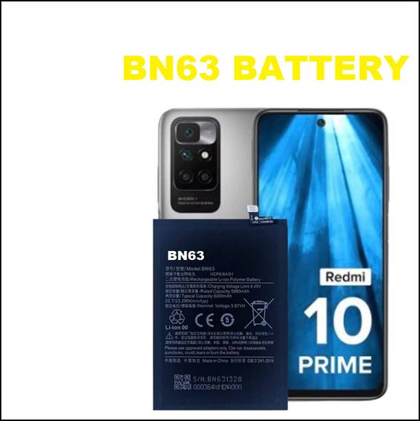 BKN Mobile Battery For  XIAOMI / REDMI / POCO / Mi XIAOMI REDMI 10 PRIME BATTERY (BN63) 6000 MAH