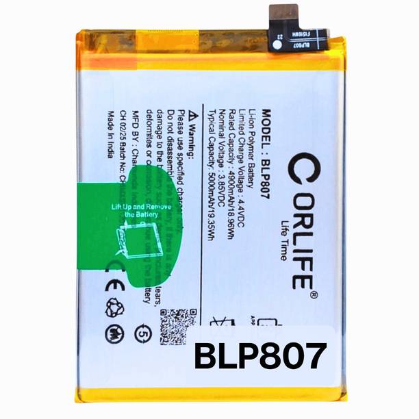 orlife Mobile Battery For  Realme 7, RMX2151, RMX2163, BLP807 (1 Year Replacement Warranty )