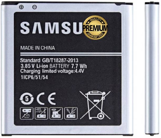 AEV Mobile Battery For  Samsung Galaxy Model J2/SM-J200G/2000mAh