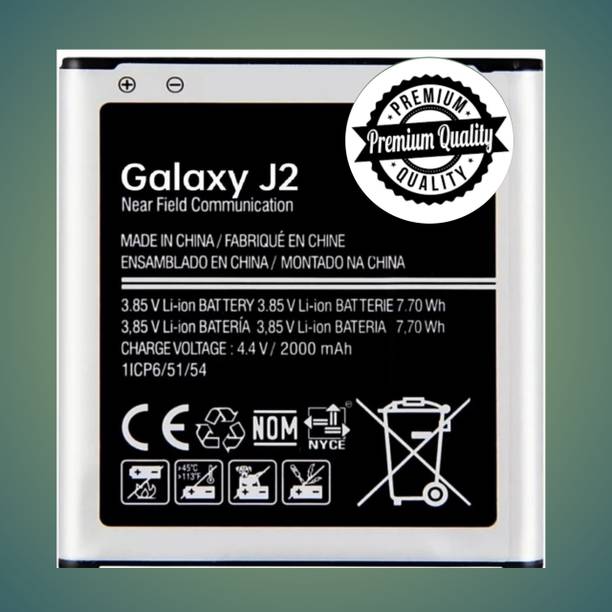 Skevy Mobile Battery For  Samsung Galaxy J2 200mAh
