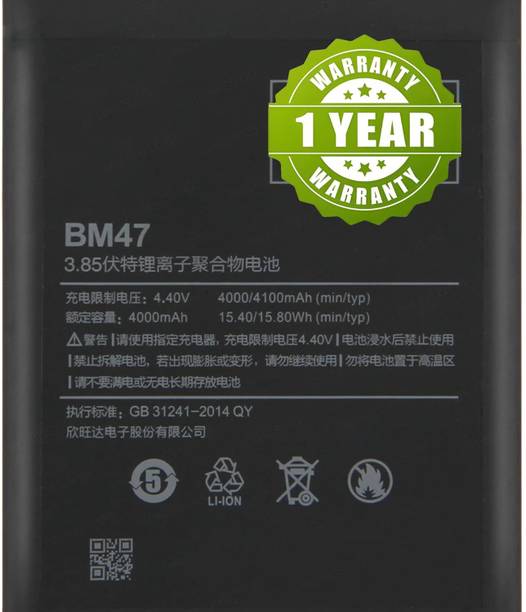 LIFON Mobile Battery For  Xiaomi Redmi 4 |Redmi 4X |Redmi 3 |Redmi 3s|Redmi 3X |Redmi 3 Pro/Redmi 3s Prime
