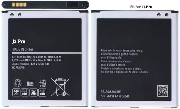 AEV Mobile Battery For  Compatible Samsung Galaxy J2 Pro II 2600mAh(Premium Quality)