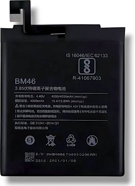 Lynacz Original Mobile Battery For  BM-46-MI For Xiaomi Redmi Note 3 (2015116, 2015161- 4050mAh