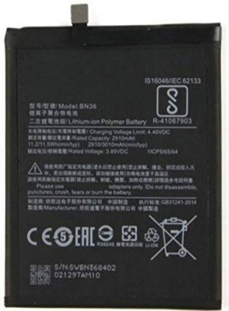 NAFS Mobile Battery For  XIAOMI Xiaomi Mi A2, Xiaomi Mi 6X Mobile,2910 mAh