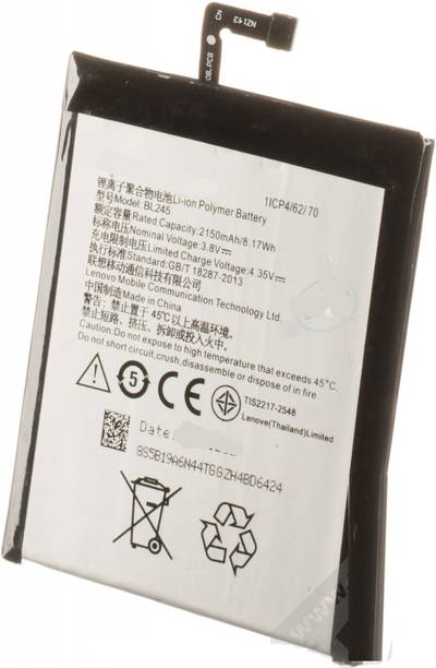 The B Store Mobile Battery For  Lenovo S60 S60T S60W BL245
