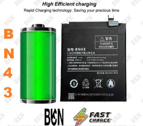 BKN Mobile Battery For  XIAOMI / REDMI / Mi BN43 Replacement Battery for Xiaomi Redmi Note4X / Mi Redmi Note 4 (4000 MAH)