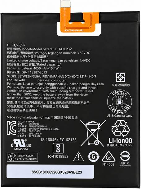 ASICEN Mobile Battery For  L16D1P32 Compatible With Lenovo L16D1P32 (4050mah(