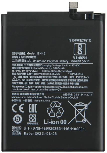 AEV Mobile Battery For  Compatible Xiaomi Redmi Note 8 / Redmi Y3 / Redmi 7-4000mAh