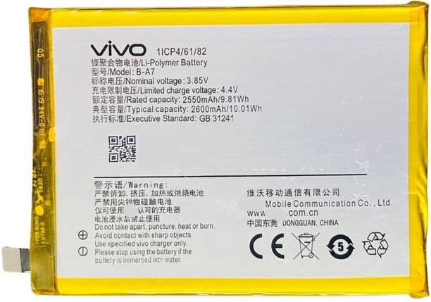 Facelift Mobile Battery For  Vivo V3, V3A, V3MA, V3D With 6 Months Warranty