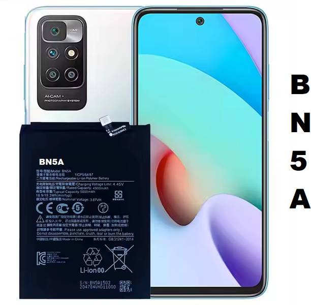 BKN Mobile Battery For  XIAOMI / REDMI / POCO / Mi Xiaomi Redmi Note 10 5G / Note 10 Pro / Poco M3 Pro Battery