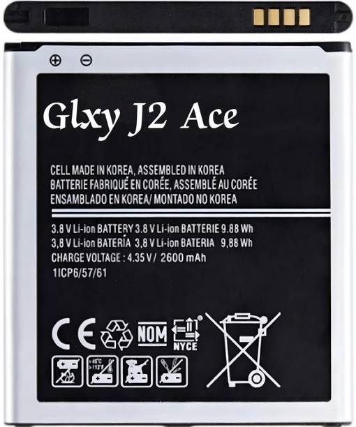TokTon Mobile Battery For  Compatible Samsung Galaxy J2 Ace 2600mAh Full Backup
