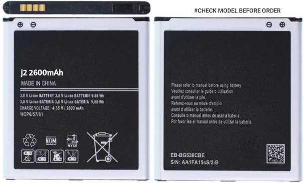 REGENTECOM Mobile Battery For  Compatible Samsung Galaxy J2|J2 Pro|J5|ON5|ON5Pro|J2 2018|J2 2016|J2Ace|J3|J3 Pro|Grand Prime-[2600mAh]