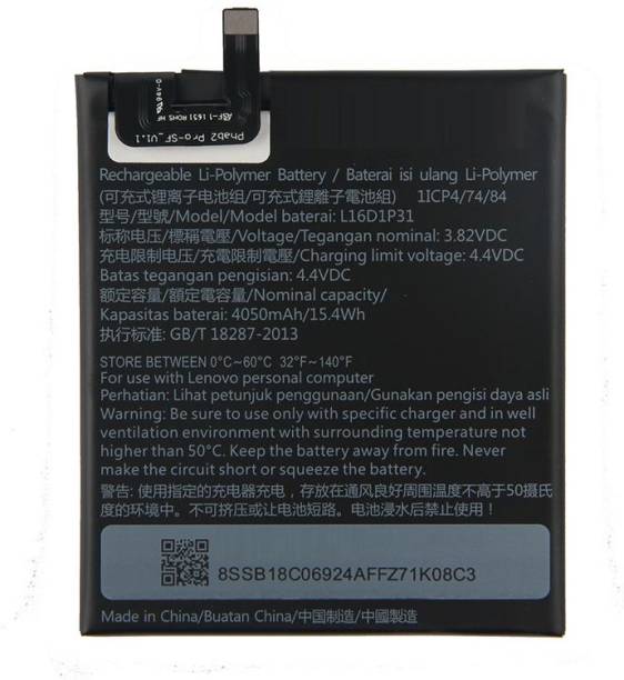 RAPPER Mobile Battery For Lenovo PHAB 2 Pro L16D1P31 P...