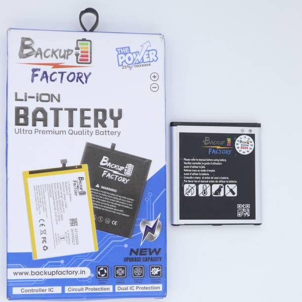 Backup Factory Mobile Battery For  Samsung Galaxy J5 (2015)