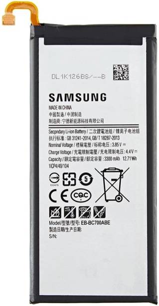 Facelift Mobile Battery For  Samsung C7 SM-C7000 With 6 Months Warranty