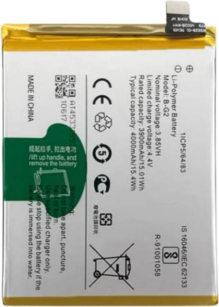 Facelift Mobile Battery For  Vivo Original B-G2 Battery for Vivo Y12 1904/1940 /V15 /