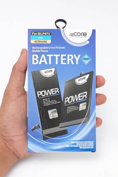 core Mobile Battery For  Core BP673