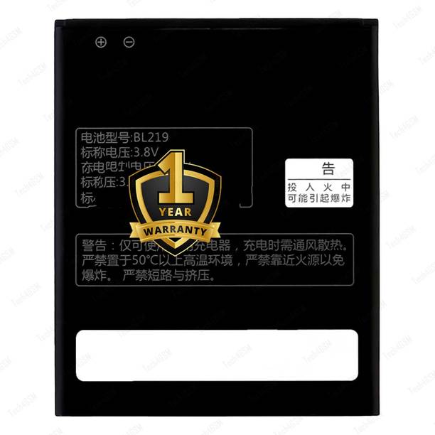 NAFS Mobile Battery For  Lenovo Lenovo Vibe K5 / K5 Plus