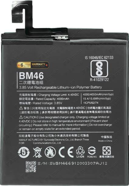 Zewon Mobile Battery For  Xiaomi Ml Redmi Note 3 Pro Battery 6 Months Warranty*