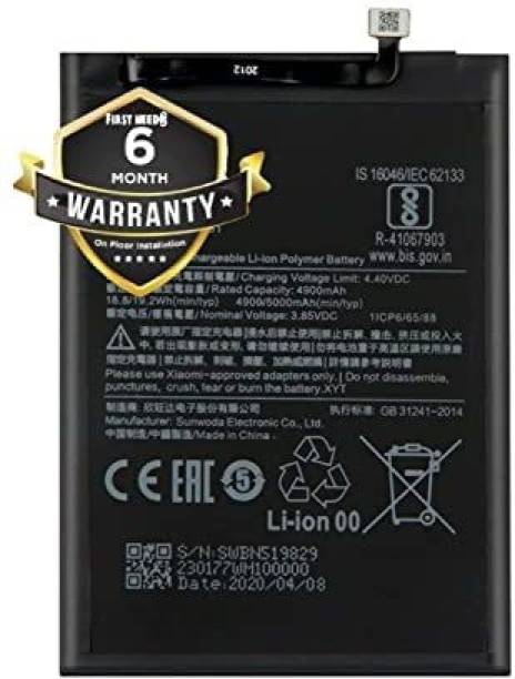 THE BATTERY STORE Mobile Battery For  MI 8 /MI /8A Dual/Mi 8A Original BN51 Battery with 6 Month Warranty
