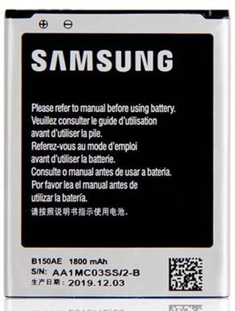 ROSKET Mobile Battery For  Samsung Galaxy J5 2016 (EB-BJ510CBE) 3100mAh