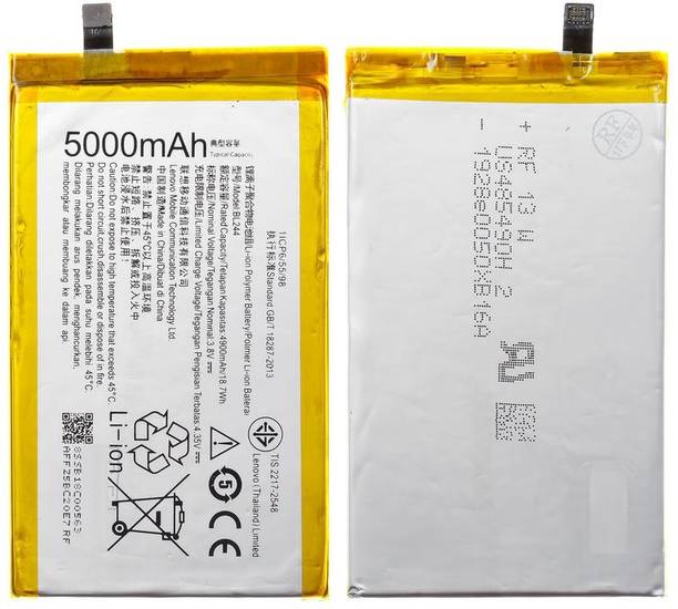Mstore Mobile Battery For  Lenovo BL244 Vibe P1 P1C58, P1A41, P1A42, P1C72