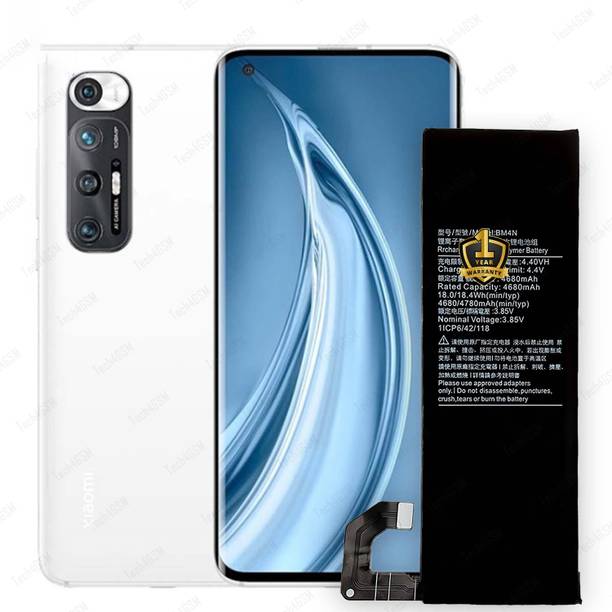 AuviPal Mobile Battery For  Xiaomi BM4N Redmi 3S / 3S Prime