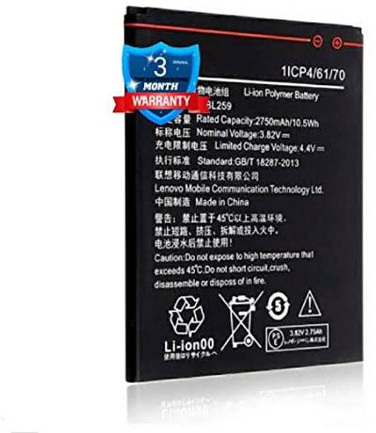 THE BATTERY STORE Mobile Battery For  Lenovo Vibe K5 / K5 Plus - A6020 / A6020A40 BL-259