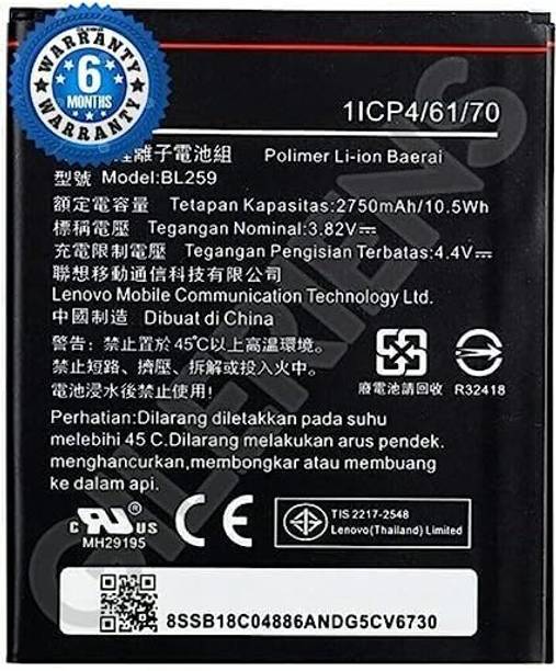GILERINS Mobile Battery For  Lenovo BL259 Lenovo Vibe K5 / K5 Plus - A6020 / A6020A40 with 6 Month Warranty