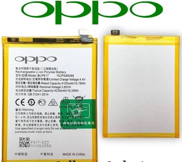 HS Enterprises Mobile Battery For  Oppo A15 battery OPPO A15/A15s BATTERY