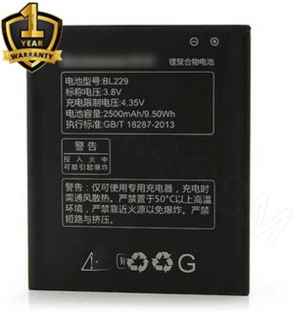 Ximytec Mobile Battery For  Lenovo Lenovo A8, Lenovo A806, and Lenovo A808T