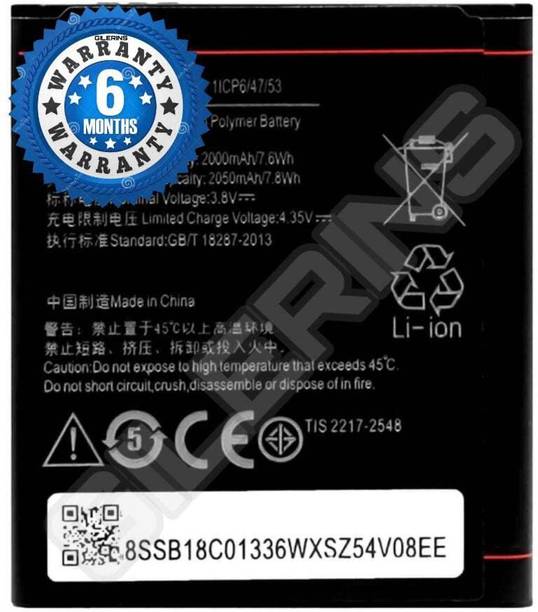 GILERINS Mobile Battery For  Lenovo Original BL253 Battery for Lenovo A2010, A1000 with 6 Months Warranty