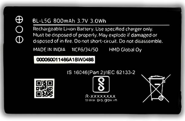 plugkit Mobile Battery For  NOKIA 105 CLASSIC::SS::DS