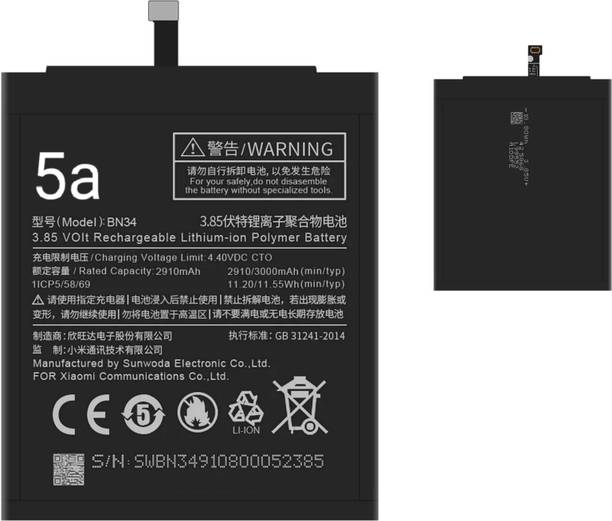MATSV Mobile Battery For  Xiaomi 5A/ Redmi 5A/ Mi 5A/ BN34/ 3000mAh