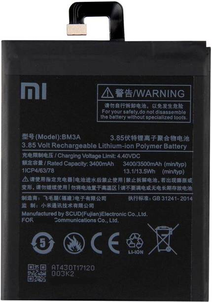 Facelift Mobile Battery For  Redmi Xiaomi Mi Note 3 (MCE8) Battery Original With 6 Months Warranty