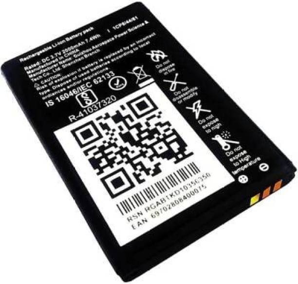 TSHIENTT Mobile Battery For  Jio Phone 2000mAh