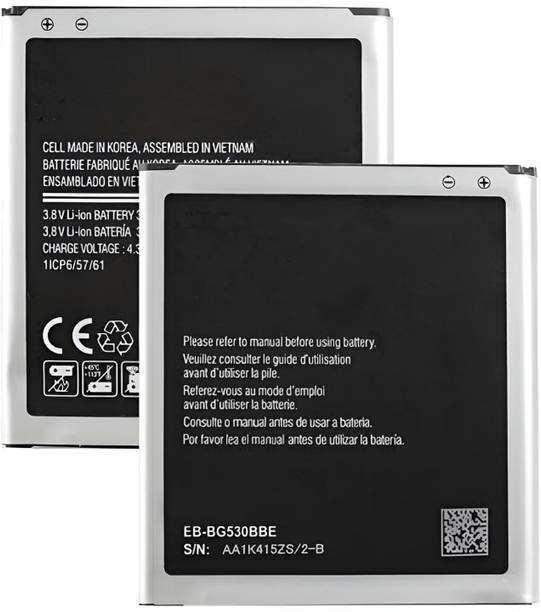 TokTon Mobile Battery For  Compatible Samsung Galaxy J5 2600mAh Full Backup