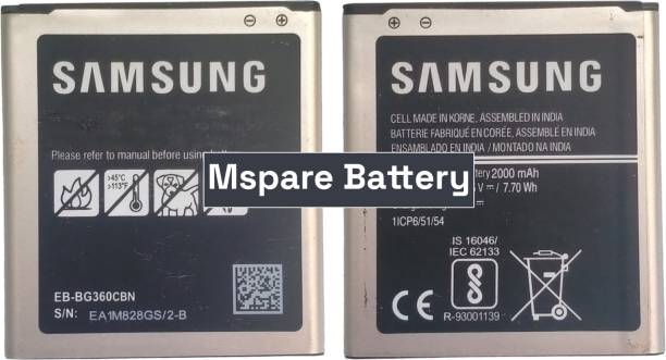 Mspare Mobile Battery For  Samsung Galaxy J2 Duos \ Galaxy J2 | Model BG360CBN {2000mAH}