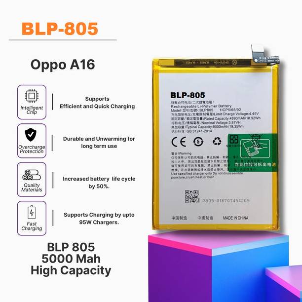 DVJ Mobile Battery For  OPPO / REALME OPPO 16 ORIGNAL BLP-805 MOBILE BATTERY 5000 MAH