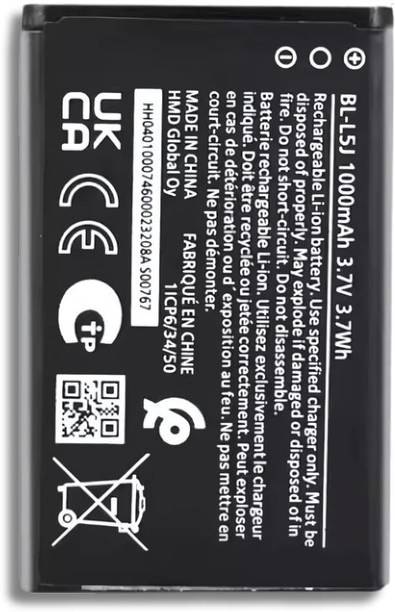 Urbanoe Mobile Battery For  Nokia 1100, 1110, 1112, 1200, 1208, 1600, 1650, 2600, 3100, N70, E50 Nokia 1100, 1110, 1112, 1200, 1208, 1600, 1650, 2600, 3100, N70, E50