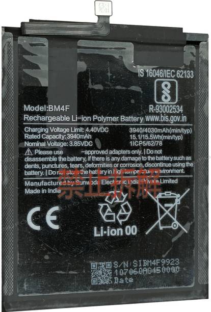 SUFO Mobile Battery For  Mi A3 - 4030MAh