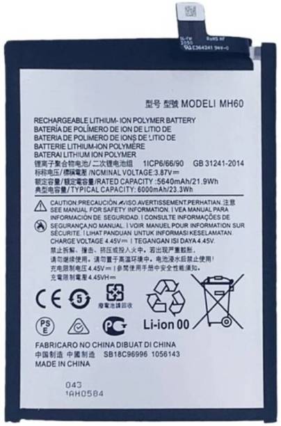 Facelift Mobile Battery For  Motorola Moto G10 Power, (6000mAh)