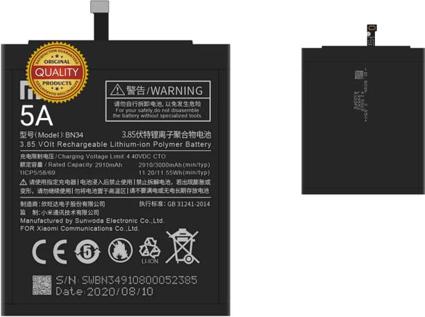 MATSV Mobile Battery For  Xiaomi 5A/ Redmi 5A/ Mi 5A/ BN34/ 3000mAh