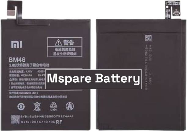 Mspare Mobile Battery For  Xiaomi Redmi Note 3 / Note 3 Pro / Note 3x | Model BM46 {4000mAH}