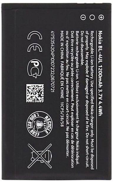 APTIVOS Mobile Battery For  Nokia 3310 / Asha 220, 225, 230 (1200 mAh)