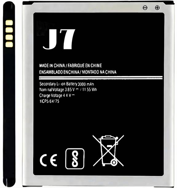 TokTon Mobile Battery For  Compatible Samsung Galaxy J7 / J700F 3000mAh Full Backup