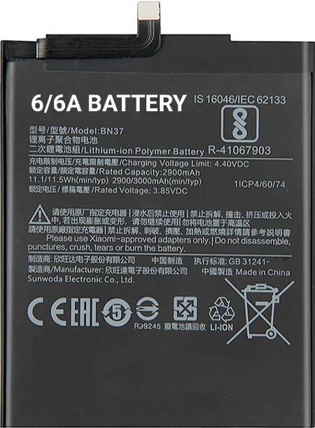 AEHUB Mobile Battery For  Xiaomi Mi Redmi 6 / 6A BN37 3000mAh