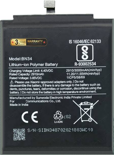 Zewon Mobile Battery For  Xiaomi Redmi 5A MCI3B Battery 6 Months Warranty*
