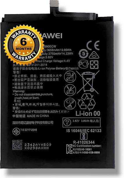 Lynacz Original Mobile Battery For  huawei nova 5T YAL-L21, YAL-L61, YAL-L71, YAL-L61D